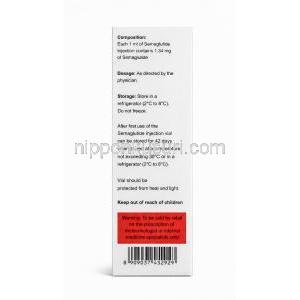 セマナット注射, セマグルチド 2 mg/ 1.5 mL (0.25 mg or 0.5 mg),, 製造元：Natco Pharma,箱情報, 注意事項