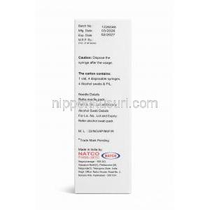 セマナット注射,セマグルチド  4 mg 3 mL (1 mg), 製造元： Natco Pharma, 箱情報, 製造日, 消費期限
