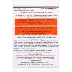 ヒューミンスリン 30/70 インスリン 100 IU/mL カートリッジ, 情報面