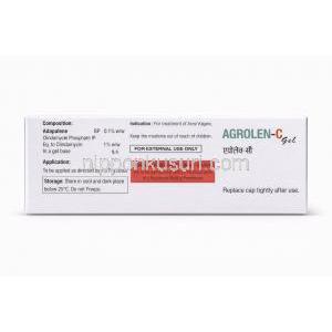 アグロレン C ジェル, アダパレン0.1% / クリンダマイシン 1%, 15g, 情報面（成分・効能・保存方法など）