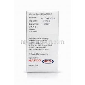 カザヴィ注射, セフタジジム 2g/ アビバクタム 0.5g,バイアル (粉末),製造元： Natco Pharma, 商品情報