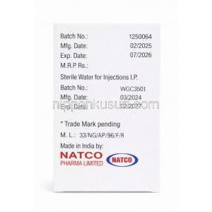 アンフォナート凍結乾燥注射, リポソーマルアムホテリシンB 50 mg, 製造元：Natco Pharma, 箱情報