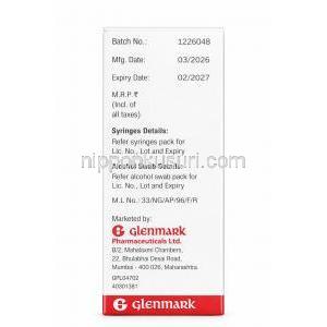 グリピオ注射, セマグルチド 4 mg 3 mL (1.34mgmL), バイアル, 製造元：Glenmark Pharmaceuticals, 箱情報, 製造日, 消費期限