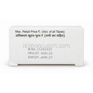 カンディッドCL 膣用ジェル, クリンダマイシン 2%/ クロトリマゾール 2%, 膣用ジェル 30 g (アプリケーター付), 製造元：Glenmark Pharmaceuticals, 箱情報