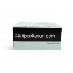 サンドレナジェル, エストラジオール 0.1%, 1箱 (28包 X 1g) ジェル, 製造元：Orion Pharma, 箱側面