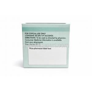 サンドレナジェル, エストラジオール 0.1%, 1箱 (28包 X 1g) ジェル, 製造元：Orion Pharma, 箱情報, 保管方法