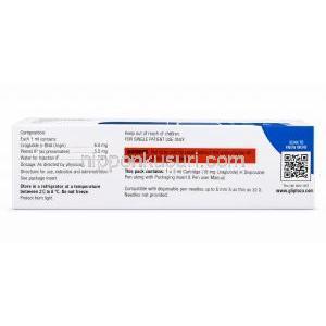 グリプトーザ ペン型注射, リラグルチド 6mg/ mL, ペン型注射 3 mL, 製造元：Eris Lifesciences Ltd, 箱情報