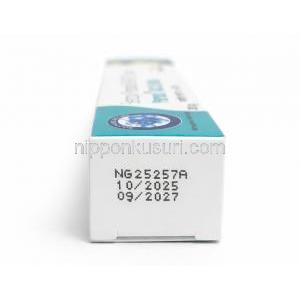 パーソルAC ジェル, 過酸化ベンゾイルゲル 2.5%, ジェル 30 g, 製造元：Wallace, 箱情報, 製造日, 消費期限 (2026年新包装)