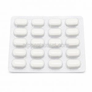 アマントレル, アマンタジン 100mg, 錠剤正面