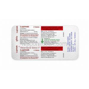 ルピメブ,メベンダゾール 100mg, 錠剤シート裏面