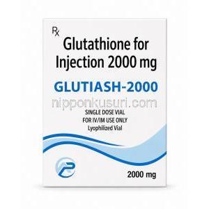 グルチアッシュ 2000 注射, グルタチオン 2000mg, パッケージ正面