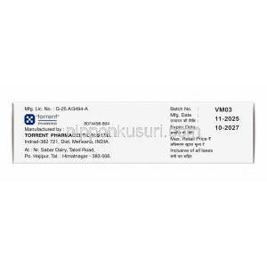 ヘルペックス クリーム,  アシクロビル 5%,クリーム I.P, 5g, 製造元：Torrent Pharmaceuticals Ltd,箱情報, 製造日, 消費期限