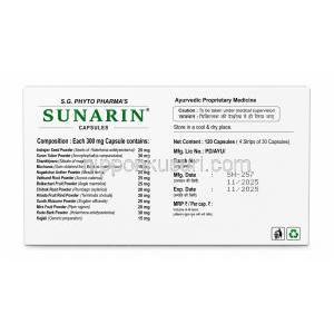 スナリン, 30 カプセル,製造元: S G Phyto Pharma, 箱情報(新包装)