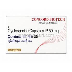 コニミューン ME 50mg,シクロスポリン 50mg, 製造元：Concord Biotech Ltd, 箱表面