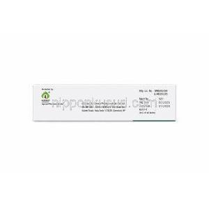 アグロレン C ジェル, アダパレン0.1% / クリンダマイシン 1%, 15g, 製造元・ロット・使用期限情報