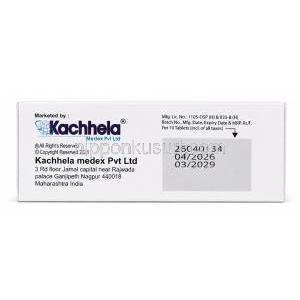 ソレス, ナイスタチン (ニスタチン) 50000 iU,製造元： Kachhela Medex, 箱情報, 製造日, 消費期限
