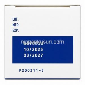 エピデュオフォルテ ジェル アダパレン 0.3%/ 過酸化ベンゾイル 2.5%, ジェル 30g,製造元:Galderma, 箱情報,製造日, 消費期限