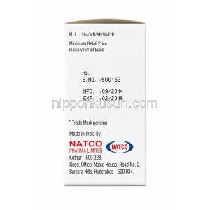 エックスプレザ, ビダーザジェネリック,アザシチジン 100mg, バイアル, 箱情報