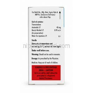 ケナコルト 注射, トリアムシノロン 40 mg/mL, 注射 1mL, 製造元：アボット, 箱裏面