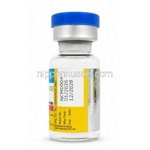 ケナコルト 注射, トリアムシノロン 40 mg/mL, 注射 1mL, 製造元：アボット, バイアル情報, 製造日・使用期限