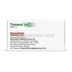 トレナクサ, トラネキサム酸 500mg, 製造元