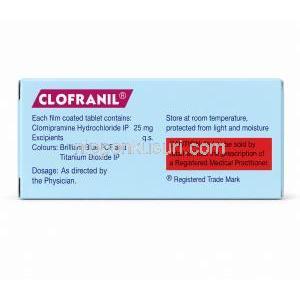 クロフラニル, クロミプラミン 25mg, 箱裏面（成分・保存方法）