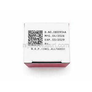 エストジェル, エストラジオール 0.06% w/w, 製造元: Intas Pharma, ロット番号・製造日・使用期限