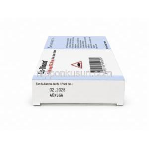 コディオバン, バルサルタン 160mg / ヒドロクロロチアジド 12.5mg, 使用期限・ロット番号