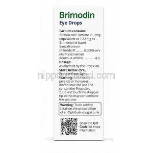 ブリモディン 点眼薬 , ブリモニジン 0.2%,点眼薬 5mL, 製造元：Cipla, 箱情報, 保管方法, 注意事項（新包装）
