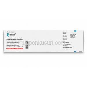 ネフィスター 5, ニフェジピン カプセル 5 mg, 側面（製造情報）