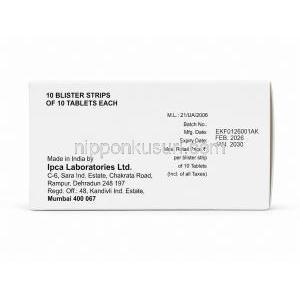 エトバ 200, エトドラク 錠剤 200 mg, 製造情報