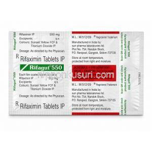 リファガット 550, リファキシミン 550 mg, 製造元：Sun Pharmaceutical Industries, シート情報, 注意事項