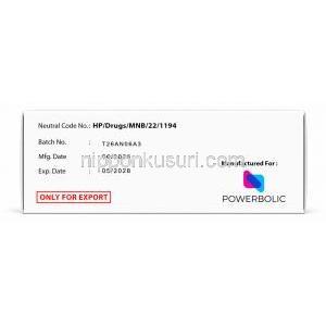 アナフィット, アナストロゾール1 mg, 製造元：Powerbolic Lab, 箱情報