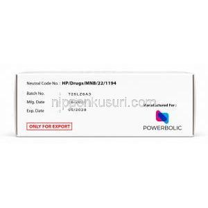 レットフィット, レトロゾール 2.5 mg, 製造元：Powerbolic Lab, 箱情報