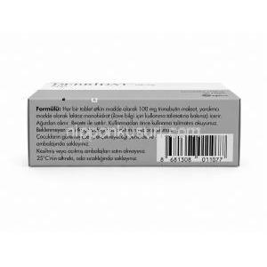 デブリダット, トリメブチン 100mg, 箱正面