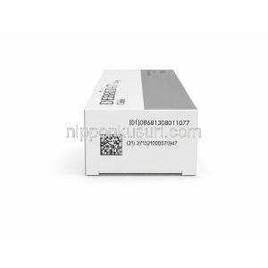 デブリダット, トリメブチン 100mg, 箱 底面