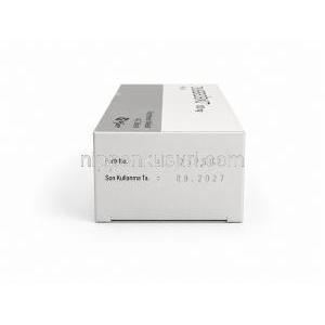 デブリダット, トリメブチン 100mg, ロット番号・使用期限