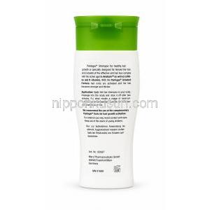 パントガール 女性用薄毛対策シャンプー, シャンプー 200 mL  (女性用), 製造元：Merz Pharmaceuticals,ボトル情報