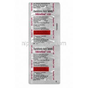 イドロフォス, イバンドロン酸 150 mg, 製造元：Sun Pharma, ブリスター包装