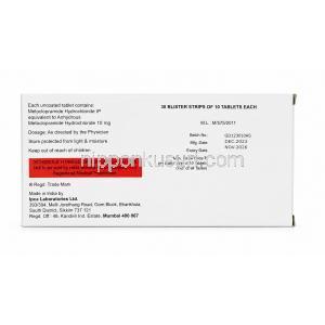ペリノーム, メトクロプラミド 10 mg,製造元: Ipca Laboratories, 箱情報, 製造日, 消費期限