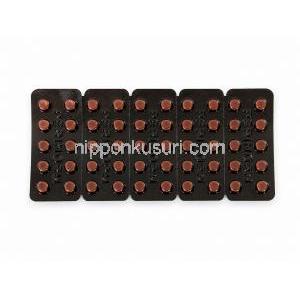 ペリノーム, メトクロプラミド 10 mg, 製造元: Ipca Laboratories, 錠剤PTPシート
