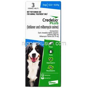 クレデリオプラス, 超大型犬用 (22 kgs - 45 kgs) 3 錠（チュアブル錠）, 製造元：Elanco India, 箱表面