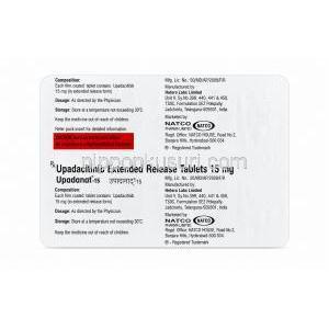ウパダナット 15, ウパダシチニブ 15 mg, 製造元：Natco Pharma, シート情報