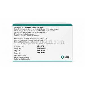 パナクール 150 動物用, フェンベンダゾール 150 mg, 製造元：MSD Animal Health, 箱情報, 製造日, 消費期限（新包装）