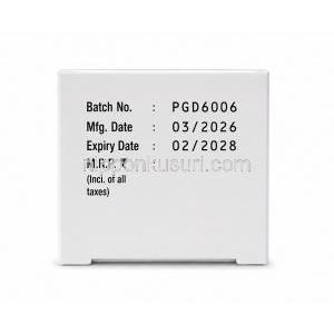 メトロジルジェル, メトロニダゾール 2%, ジェル40g, 製造元:J B Chemicals,箱情報, 製造日, 消費期限