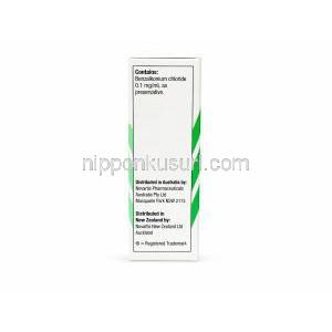 イソプトカルピン点眼薬, ピロカルピン 4%, 点眼薬15mL, 製造元：Novartis, 箱情報, 製造元