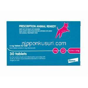 オンシオール 猫用, ロベナコキシブ 6 mg, 製造元：Elanco Australia Pty Ltd, 箱表面