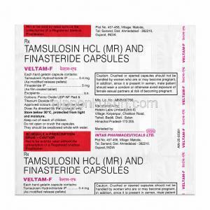 ベルタムＦ, タムスロシン 0.4mg(徐放性ペレット) / フィナステリド 5mg (フィルムコーティング錠) , 15カプセル,製造元： Intas Pharma, シート情報