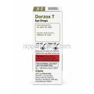 ドルゾックス T 点眼薬, ドルゾラミド 2% w/v/ チモロール 0.5% w/v, 点眼薬 5 mL, 製造元：Cipla, 箱情報, 注意事項