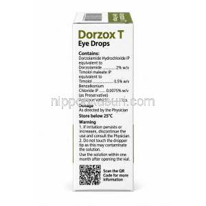 ドルゾックス T 点眼薬, ドルゾラミド 2% w/v/ チモロール 0.5% w/v, 点眼薬 5 mL, 製造元：Cipla, 箱情報, 成分